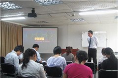 广州启明星教育
