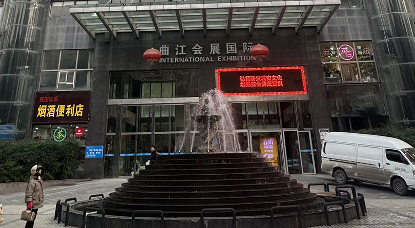 爱唯意国际相册1