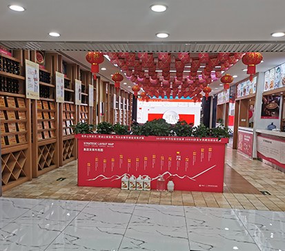 广州飘味香餐饮管理培训学校轮播5
