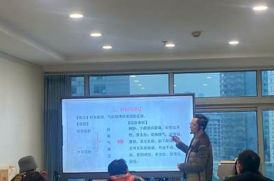 重庆德生堂师承学堂轮播3