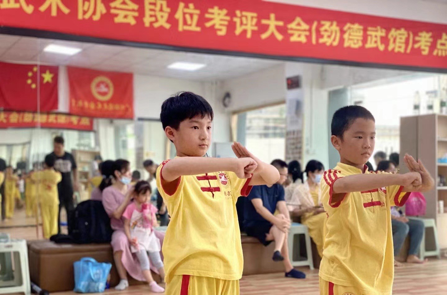 广州劲德武术国学馆轮播5