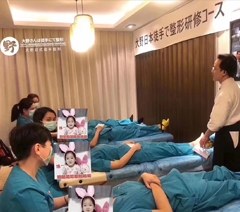 南宁大野日徒手整形培训中心轮播1
