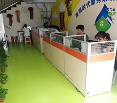 深圳时代新秀家政培训学校轮播2