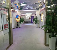 南京眉小匠美业培训学校轮播5