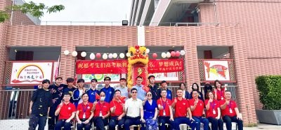 广州梦承中高考复读学校轮播4