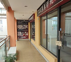 南京来美彩妆培训学院轮播1