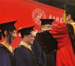 中易智教育轮播5