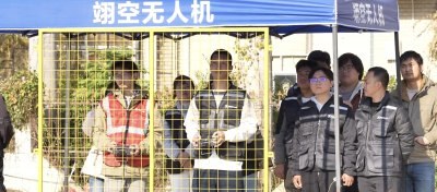 泉州翊空无人机学院轮播4