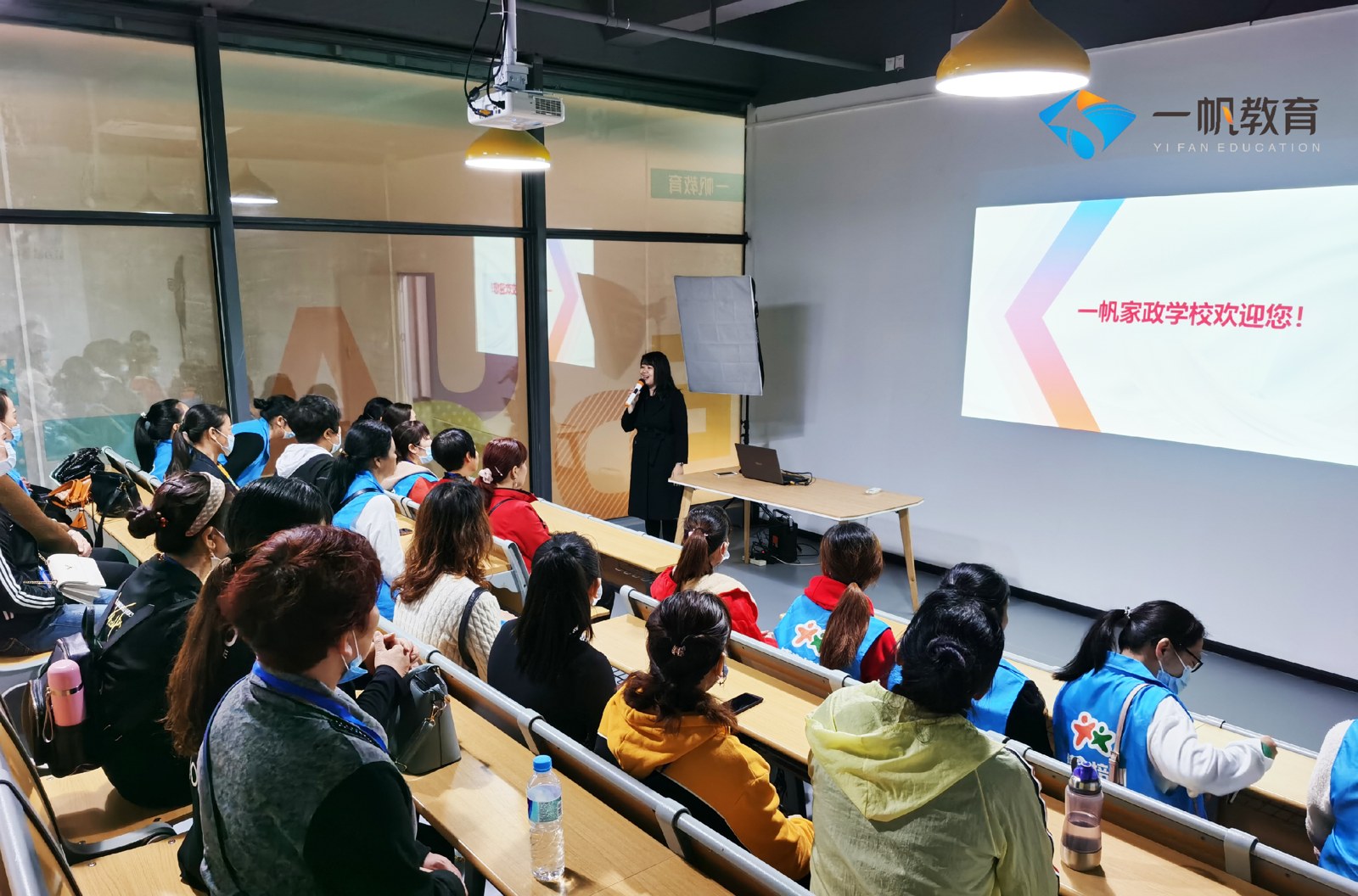 东莞市一帆职业培训学校相册1