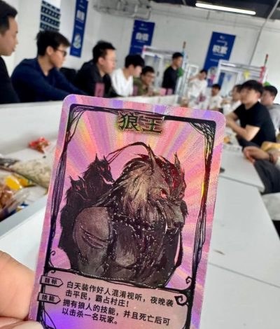 成都叩丁狼教育轮播3