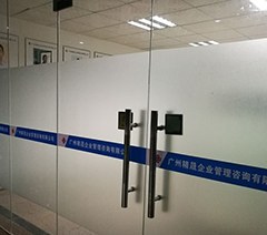 广州精晟教育环境