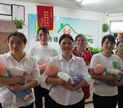 深圳锦源家政培训学校轮播3