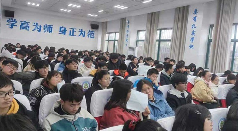 合肥成人学士学位日语全程班