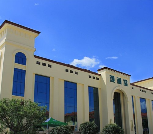 四川外国语大学成都学院相册2
