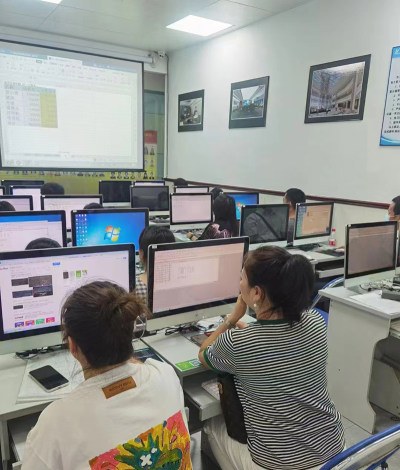 珠海资讯职业培训学校轮播4