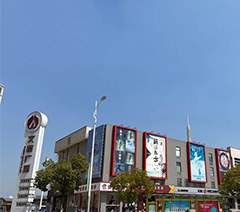 南京来美彩妆培训学院轮播3