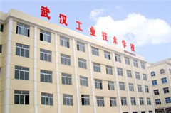 武汉方圆教育轮播2