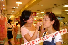 贵阳形象1+1化妆美甲培训轮播4