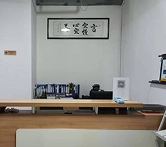 东莞育成职业培训学校轮播2
