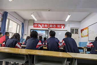 北京中兴广恒俄罗斯留学运营中心轮播5