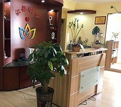 深圳仁善瑜伽馆轮播4