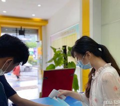 广州星斗艺术教育轮播5