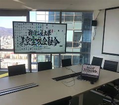 天空盒游戏美术设计培训学校轮播2
