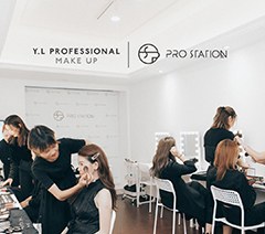 广州Pro Station化妆培训机构轮播5