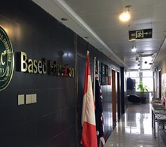 南宁本位文理学校轮播3