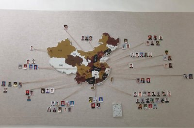 广州天鸥无人机维修培训中心轮播5