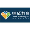 恒成教育轮播1