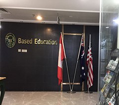 南宁本位文理学校轮播1