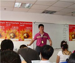 上海习盛英语学校相册4