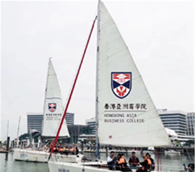 香港亚洲商学院MBA/EMBA中心轮播3