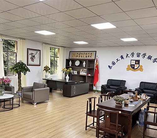 聚才中泰留学相册2