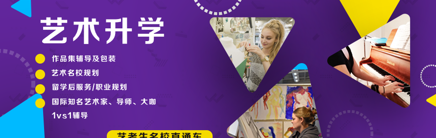 极维国际轮播2