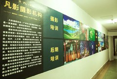 广州凡影摄影培训机构