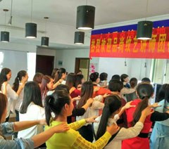 广州品上国际纹艺教育