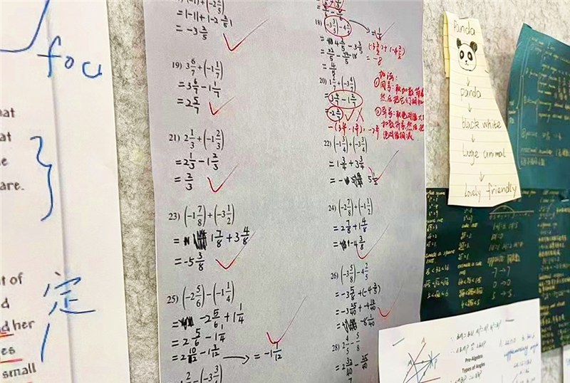 爱宜思国际教育相册3