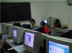 广州博得电脑培训学校