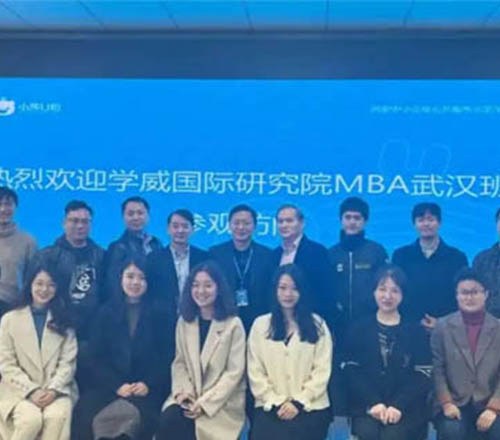 学威国际研究院轮播5