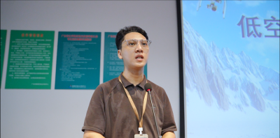 广州震东智飞无人机培训中心轮播4