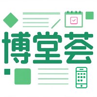 博堂荟轮播1