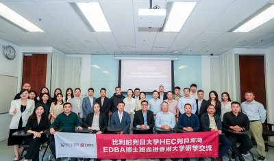 汇诚智远相册4