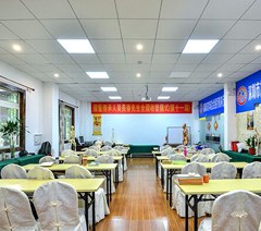 深圳常春堂中医教育学院轮播3
