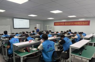 海棋新能源汽车维修培训中心轮播4