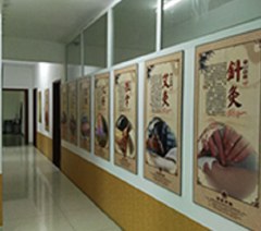 广州师承教育