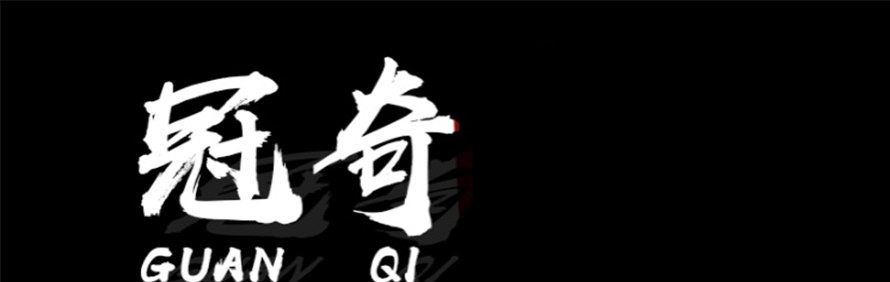 北京冠奇巅峰舞蹈艺考培训学校轮播1