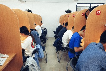 考研猫自习室轮播4