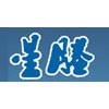 星塍建筑实训中心轮播1